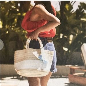 Altru Hand WovenCream & White  Straw Bag 16x10 New